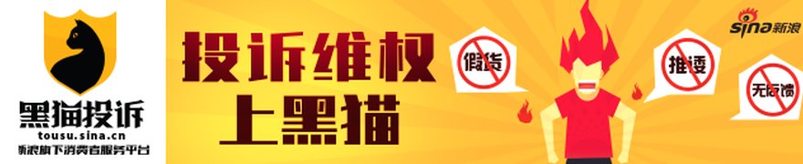 长城基金：继续关注科技中期主线 把握高切低下的轮动机会